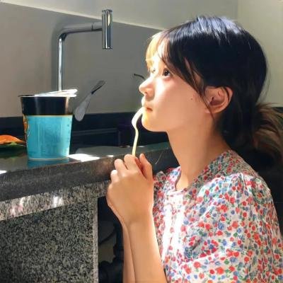 异度深寒
