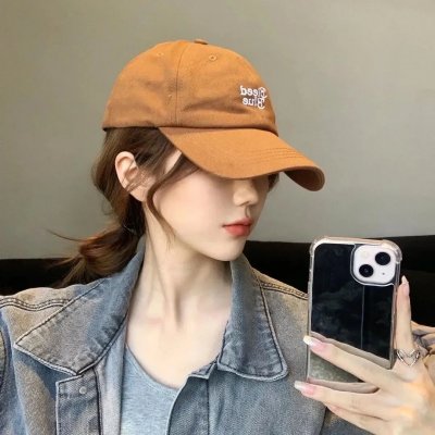 终极正义